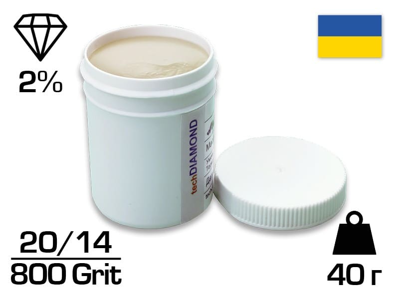 Алмазная паста АСМ 20/14 HОМГ (6%) 800 GRIT, 40 г (ACH20-14(НОМГ)